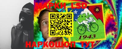 альфа пвп Краснодар