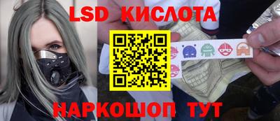 меф VHQ Краснокаменск