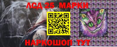 меф VHQ Краснокаменск