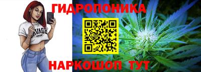 меф VHQ Краснокаменск
