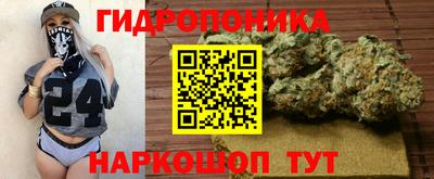 кокаин VHQ Краснознаменск