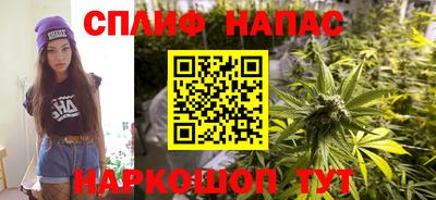 кокаин VHQ Краснознаменск