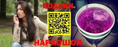 кокаин VHQ Краснознаменск