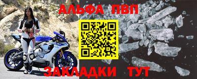 кокаин VHQ Краснознаменск
