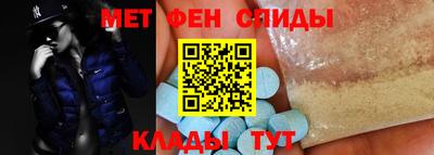 кокаин VHQ Краснознаменск