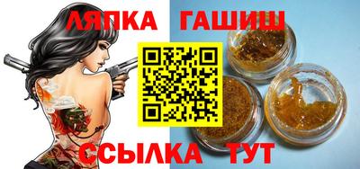 кокаин VHQ Краснознаменск