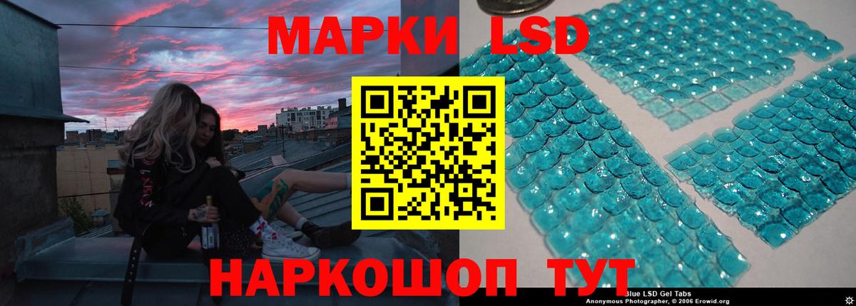 Кокаин Калач-на-Дону